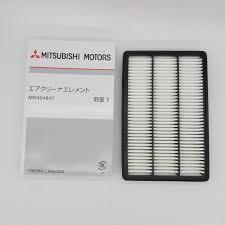 AIR FILTER:MR404847