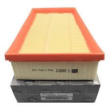 AIR FILTER:PRIME PARTS 16546 - JD20B